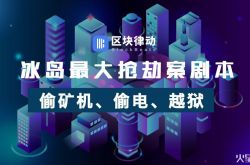 （5分钟科普下）鹤壁公司咨询电话号码_哔哩哔哩