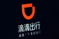 （7分钟科普下）龙岩工厂咨询电话_哔哩哔哩